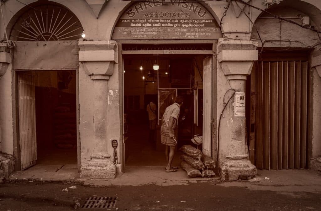 Sepia · Ravi Ranasinghe — frame 1