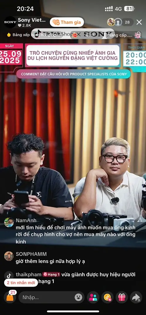 EXTRA DR Stream 109 — frame 2